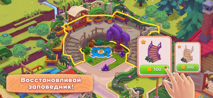 Pixelwoods – раскраска и декор 1.49. Скриншот 2