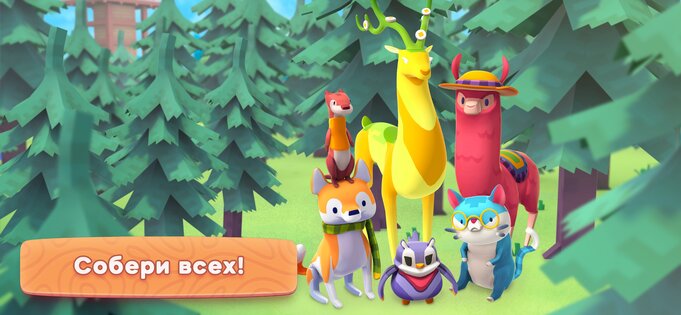 Pixelwoods – раскраска и декор 1.52. Скриншот 5