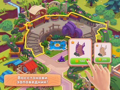 Pixelwoods – раскраска и декор 1.52. Скриншот 12