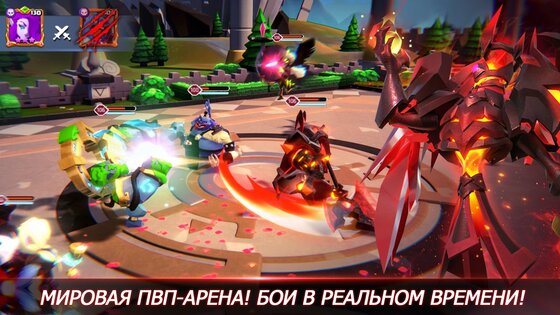 Valor Legends 32.0.196308. Скриншот 13