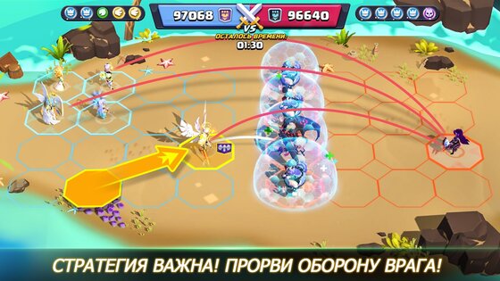 Valor Legends 32.0.196308. Скриншот 19