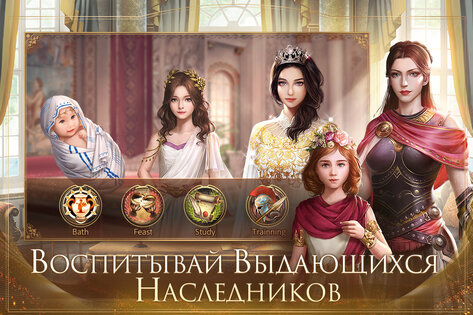 Godswar Mobile 1.0.64. Скриншот 3