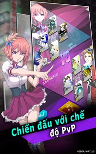 SHIN MEGAMI TENSEI L Dx2 8.1.10. Скриншот 11