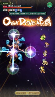 Romancing SaGa ReUniverSe 3.9.0. Скриншот 4