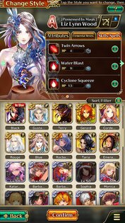 Romancing SaGa ReUniverSe 3.9.0. Скриншот 5