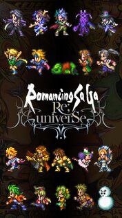 Romancing SaGa ReUniverSe 3.9.0. Скриншот 7