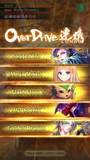 Romancing SaGa ReUniverSe 3.9.0. Скриншот 9
