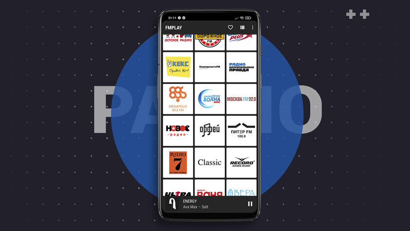 ТОП-7 программ для радио на телефоне Android: бесплатные приложения