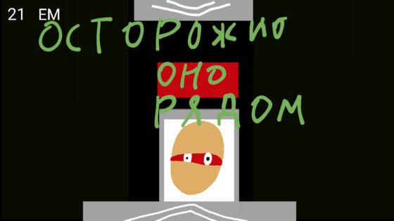 Five nights is eggs 2 new update 1.0. Скриншот 2