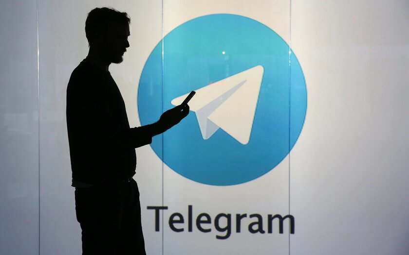 В Telegram нашли бота, помогающего воровать одноразовые пароли. Его название известно