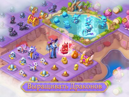 Merge Fables 3.64.0. Скриншот 12