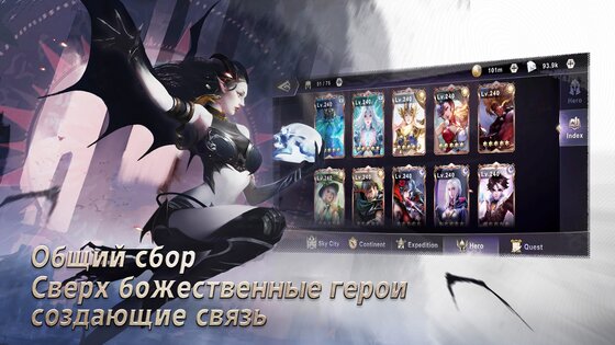 Ace Defender 3.4.0. Скриншот 3