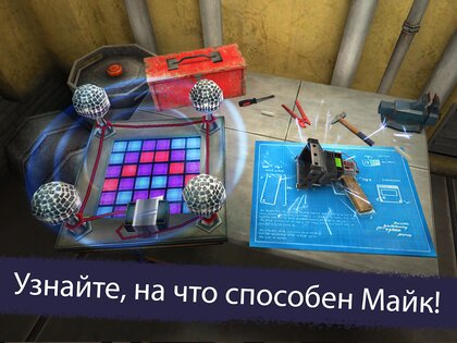 Ice Scream 5 1.3.2. Скриншот 8
