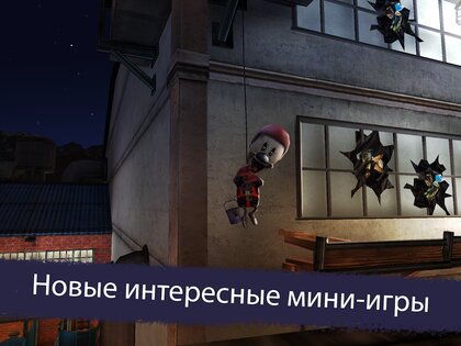 Ice Scream 5 1.3.1. Скриншот 9