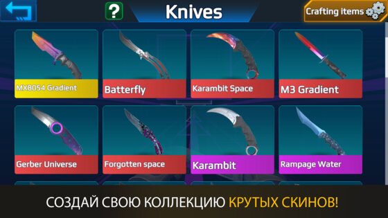 Surf GO – CS Bhop and Strafing 3.1103. Скриншот 3