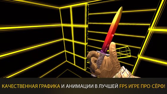 Surf GO – CS Bhop and Strafing 3.1103. Скриншот 18