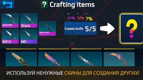 Surf GO – CS Bhop and Strafing 3.1103. Скриншот 23
