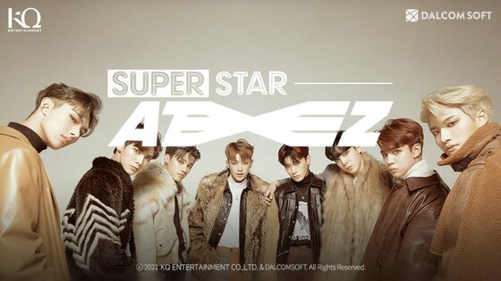 SUPERSTAR ATEEZ 3.22.0. Скриншот 1