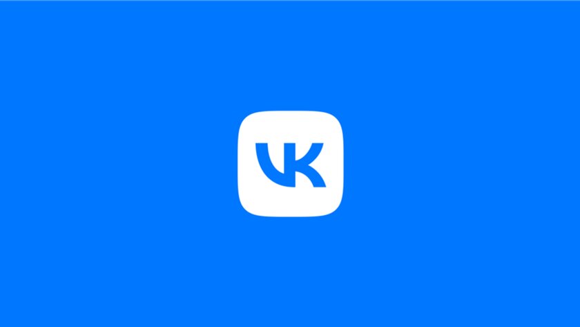 VK, просто VK: Mail.ru Group объявил о ребрендинге
