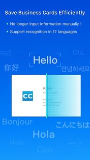 CamCard – сканер визиток 7.78.6.20250402. Скриншот 1