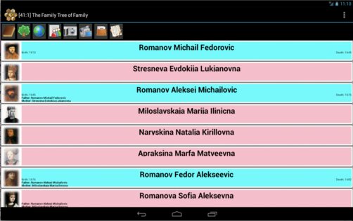 Генеалогическое древо семьи 3.0.2. Скриншот 18
