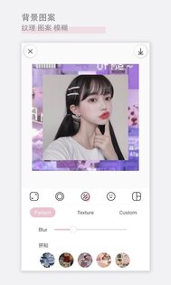 RiZaCam 1.4.9. Скриншот 2