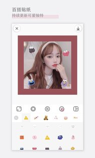 RiZaCam 1.4.9. Скриншот 3