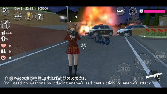 SAKURA School Simulator 1.045.04. Скриншот 8