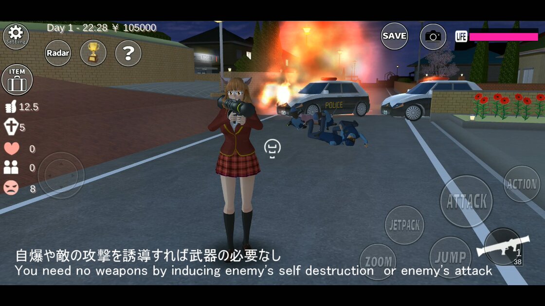 Sakura simulator download. Сакура скул симулятор. Игра симулятор Sakura. Сакура скул симулятор мод. Фото Сакура скул симулятор.