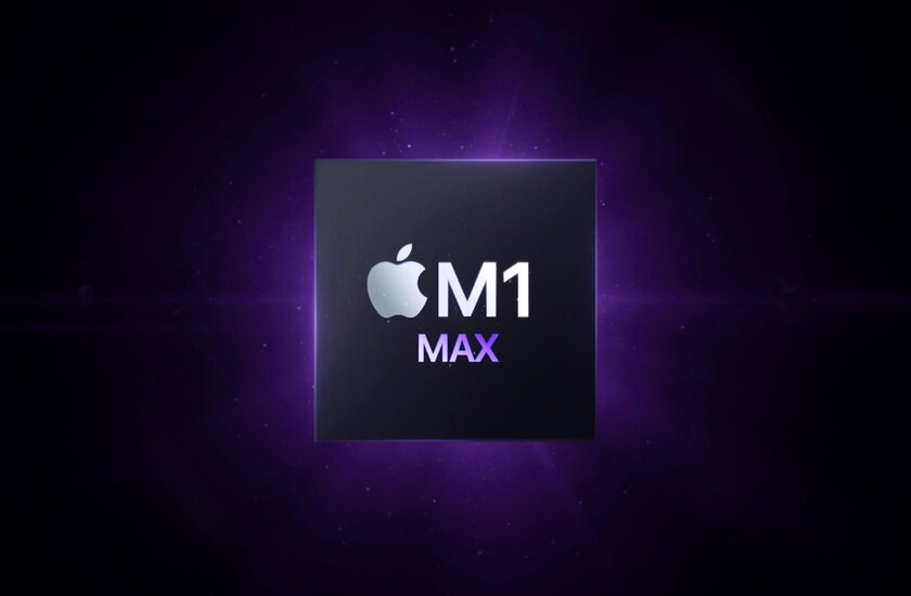10 ядер, на 70% быстрее: новые чипы Apple M1 Pro и M1 Maх ещё мощнее и энергоэффективнее