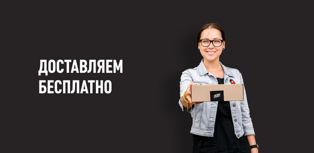 Tasty Coffee интернет-магазин 2.0.1. Скриншот 5