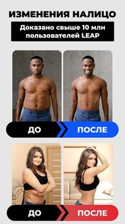 тренировки для дома скачать полную версию. Смотреть фото тренировки для дома скачать полную версию. Смотреть картинку тренировки для дома скачать полную версию. Картинка про тренировки для дома скачать полную версию. Фото тренировки для дома скачать полную версию