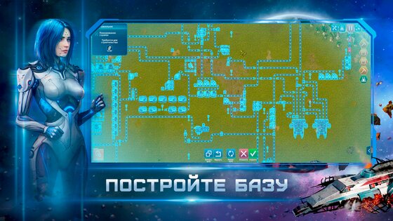 ReFactory – постройте автоматизированную фабрику 1.12.13. Скриншот 7