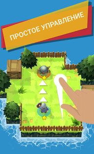 Tactical Knight Puzzle 1.0.0. Скриншот 1