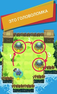 Tactical Knight Puzzle 1.0.0. Скриншот 2