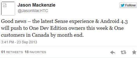 HTC One получит обновление до Android 4.3 к концу сентября
