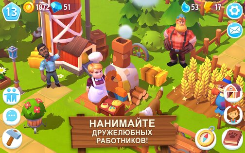 FarmVille 3 1.52.45886. Скриншот 6