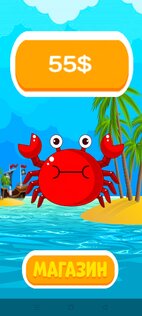 Crab Clicker 0.5. Скриншот 1
