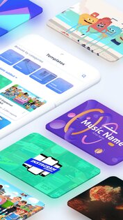 Renderforest 4.5.1. Скриншот 3