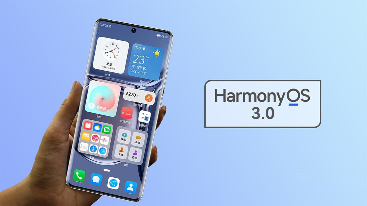 Huawei представила HarmonyOS 3.0: замена Android стала работать ещё быстрее