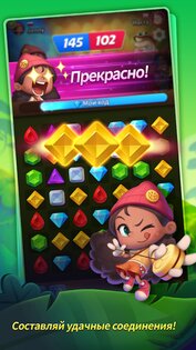 JungleGem Match 1.33. Скриншот 3