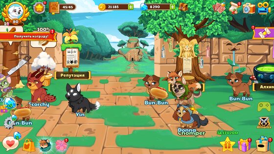 Собаки подземелья (Dungeon Dogs) 3.3.0.5. Скриншот 7