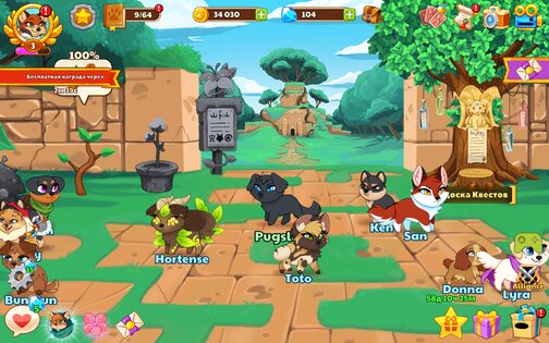 Собаки подземелья (Dungeon Dogs) 3.3.0.5. Скриншот 13