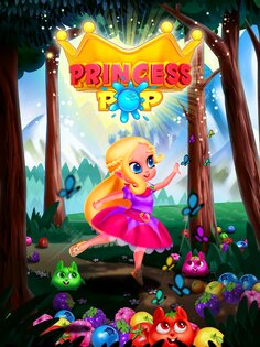 Princess Pop 9.1. Скриншот 17