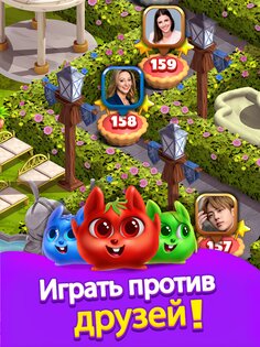 Princess Pop 9.1. Скриншот 22