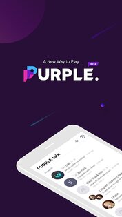 PURPLE Talk 6.29.0. Скриншот 1