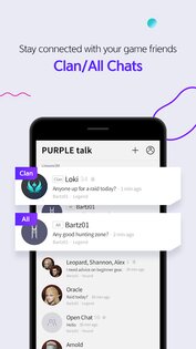 PURPLE Talk 6.29.0. Скриншот 3