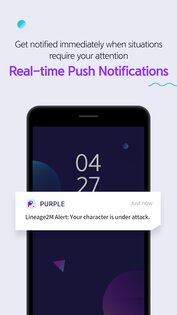 PURPLE Talk 6.29.0. Скриншот 4