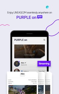 PURPLE Talk 6.29.0. Скриншот 7