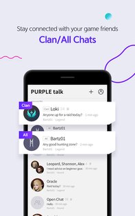 PURPLE Talk 6.29.0. Скриншот 8